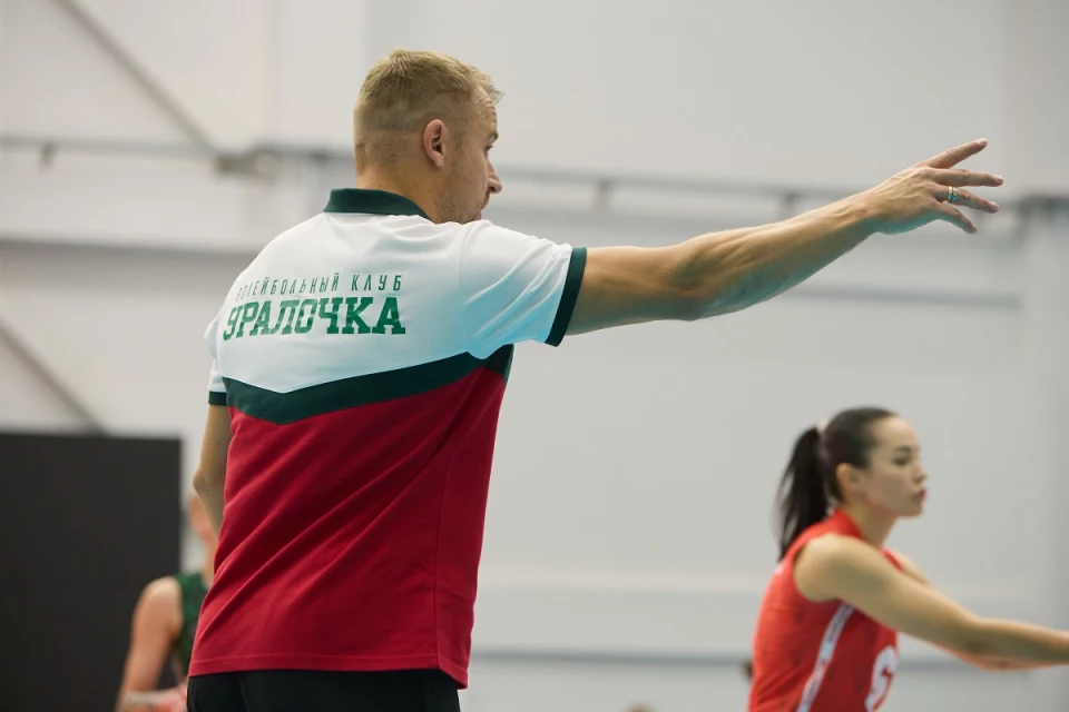 Кубок России. 1/16 финала
