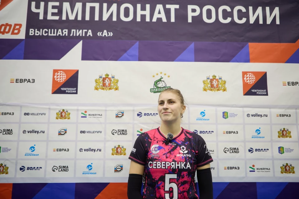 26.02.2025 Чемпионат России, Высшая Лига А 10 тур