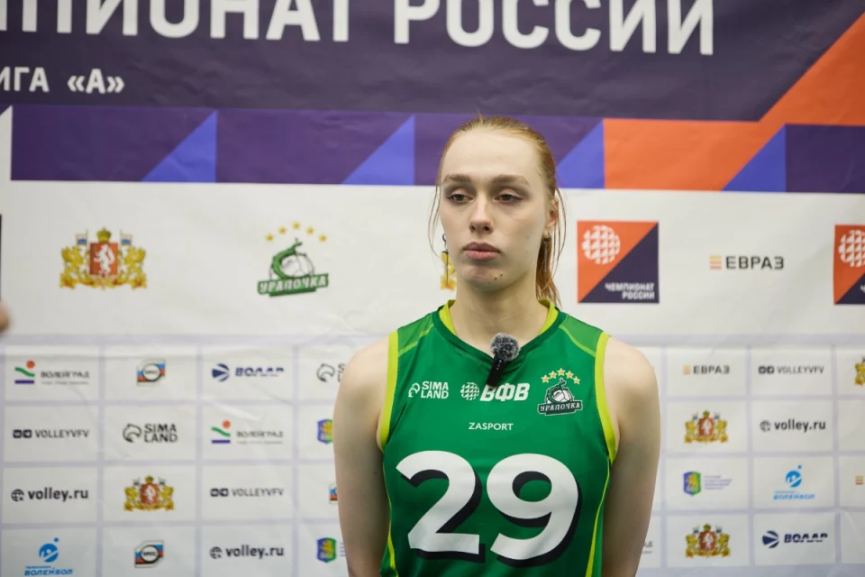 26.02.2025 Чемпионат России, Высшая Лига А 10 тур