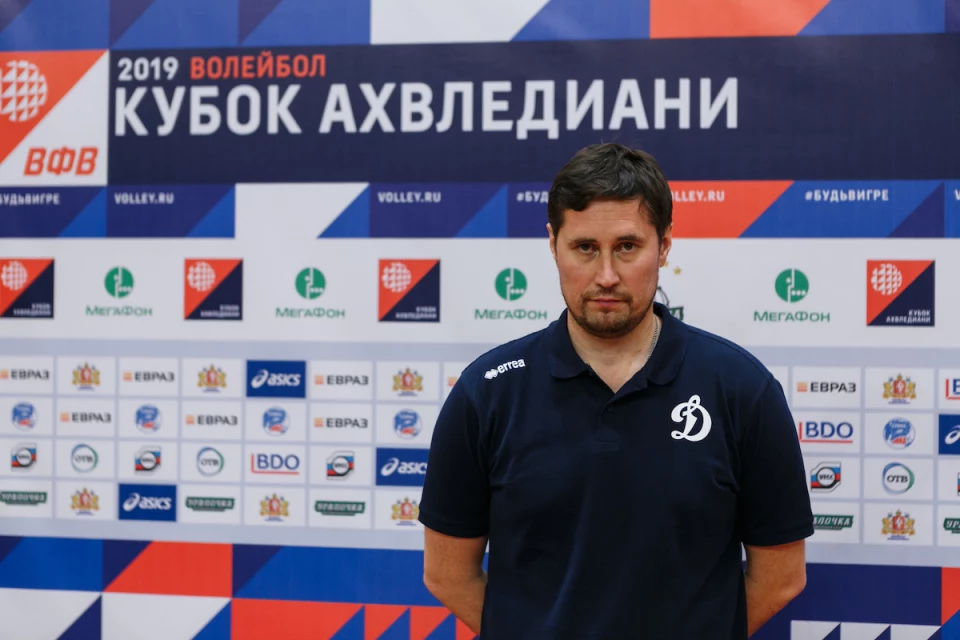 Полуфинальные матчи Кубка России 2019. 1 — 3 ноября 2019