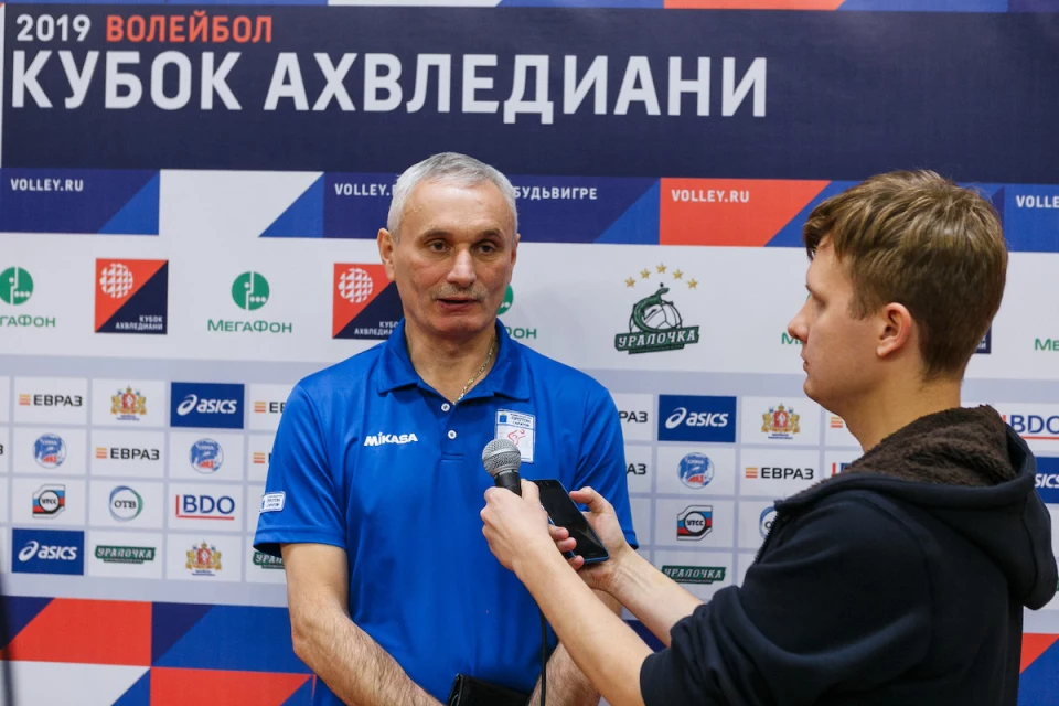 Полуфинальные матчи Кубка России 2019. 1 — 3 ноября 2019