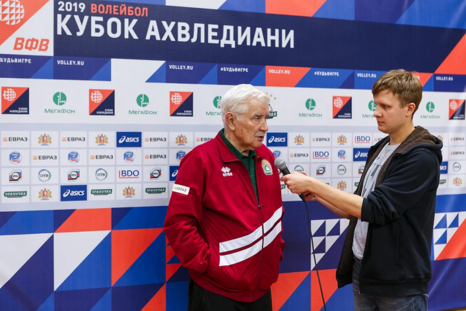 Полуфинальные матчи Кубка России 2019. 1 — 3 ноября 2019
