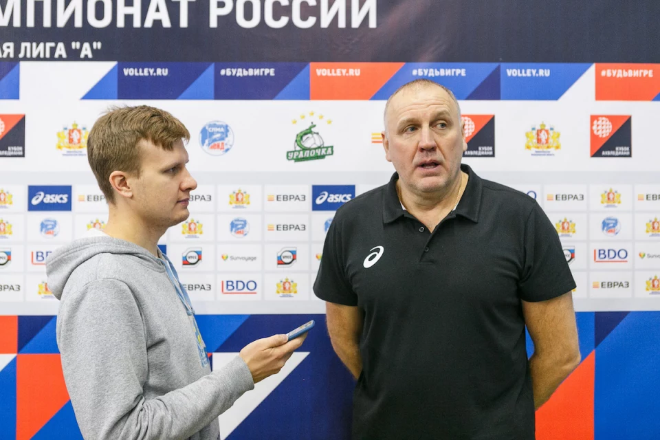 Третий тур чемпионата России лига А. 5 декабря 2019