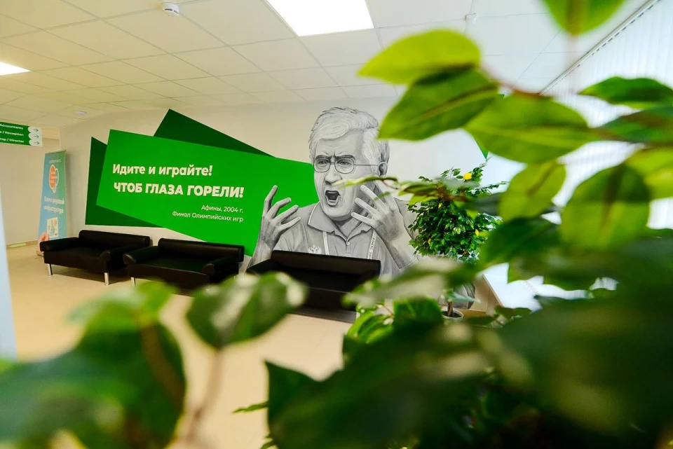 Открытие академии волейбола Николая Карполя 22.04.2021