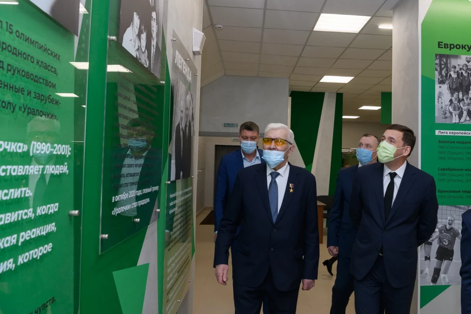 Открытие академии волейбола Николая Карполя 22.04.2021