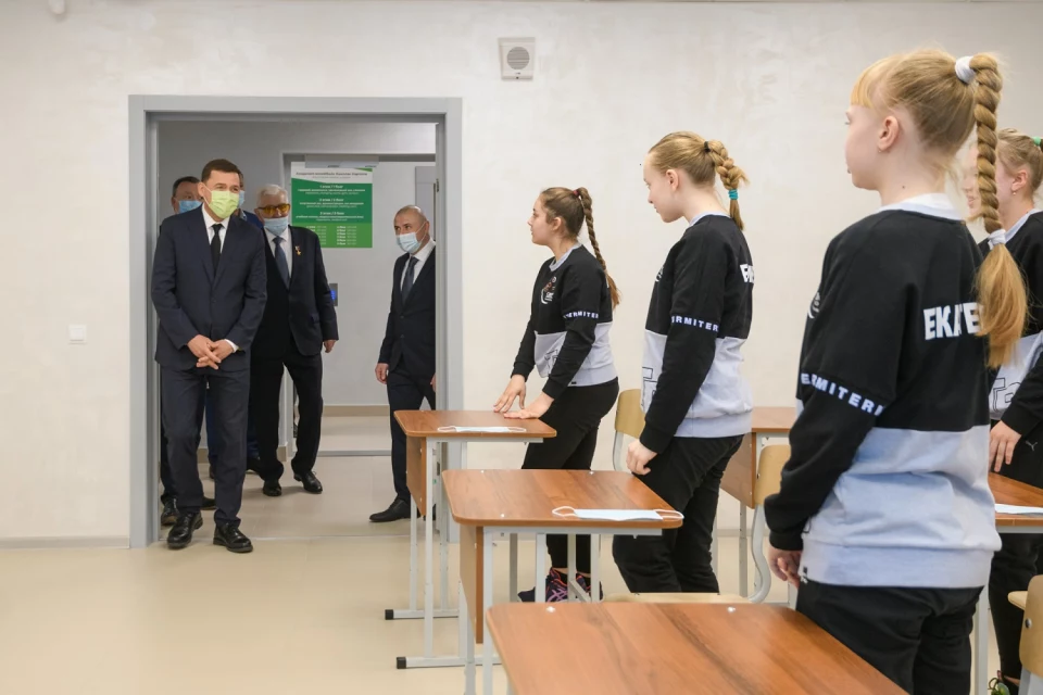 Открытие академии волейбола Николая Карполя 22.04.2021