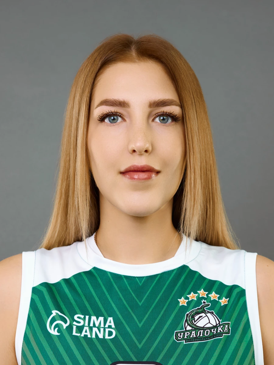 Кондрашова Алена