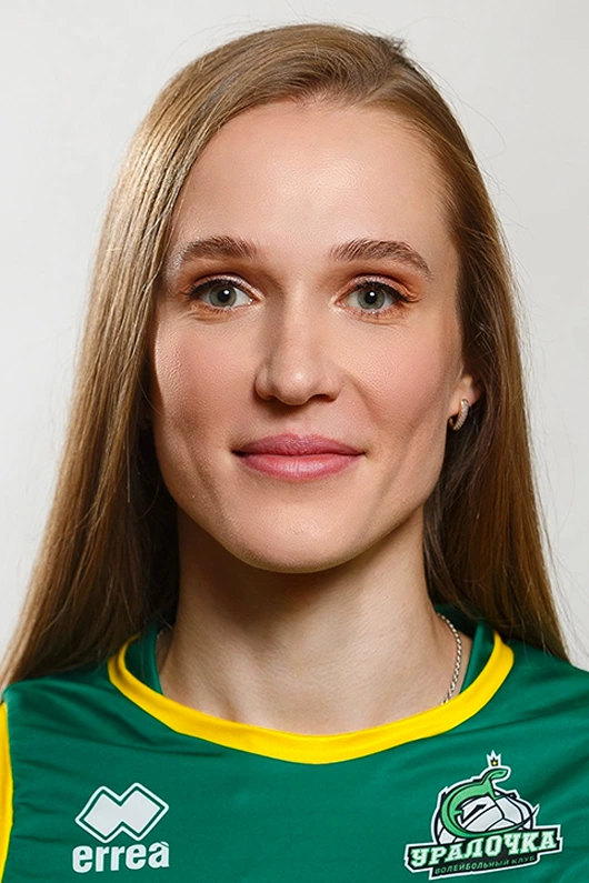 Куликова Татьяна